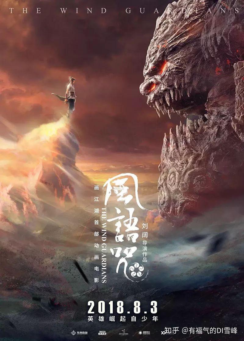 沉浸式废土拾荒